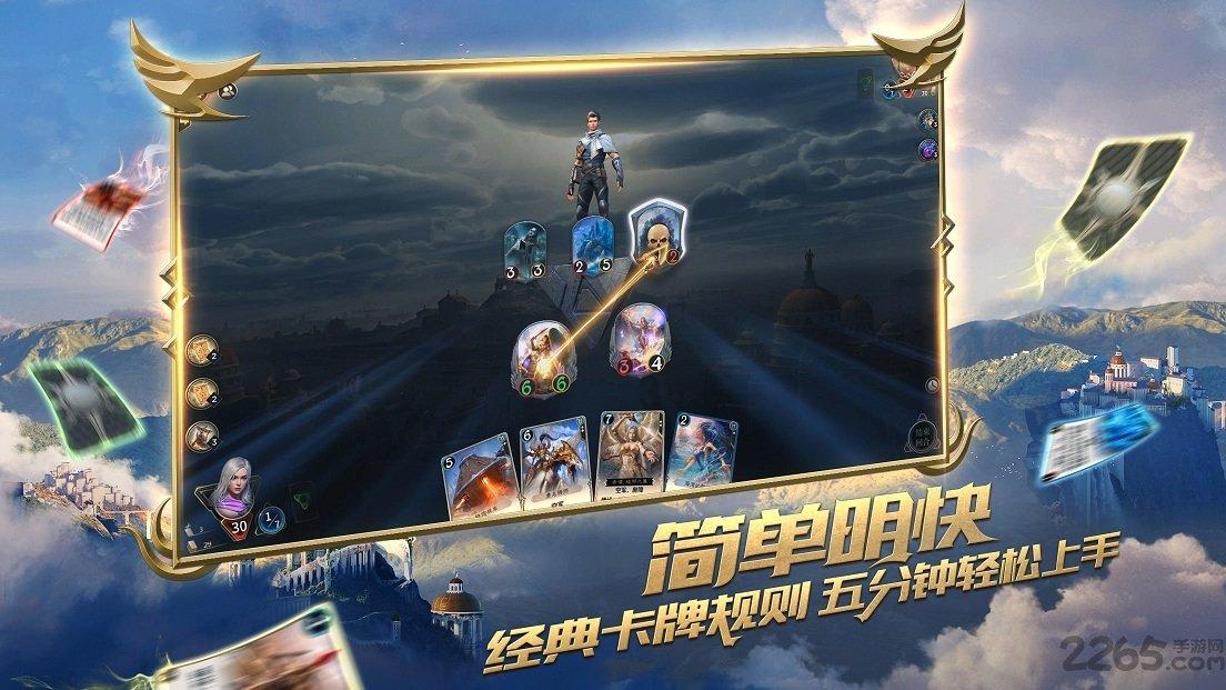 小猫钓鱼游戏龙王版有船