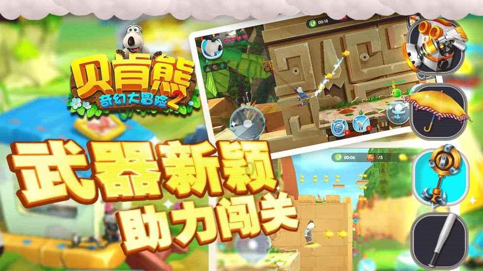 摩托车无证无牌拘留？